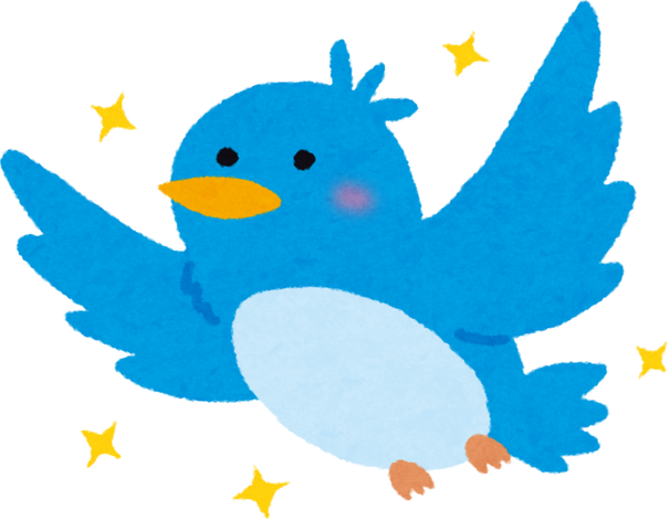 Blue Bird Illustration Symbolizing Happiness