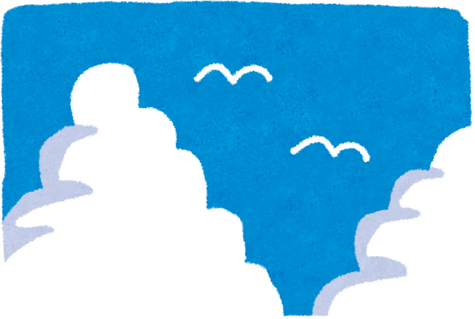 Cumulonimbus Clouds Illustration