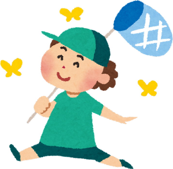 Illustration of a Smiling Boy Catching Butterflies