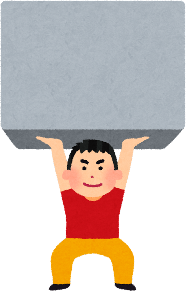 Illustration of a Strong Man Lifting a Heavy Object