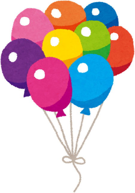 Colorful Balloon Bunch Illustration