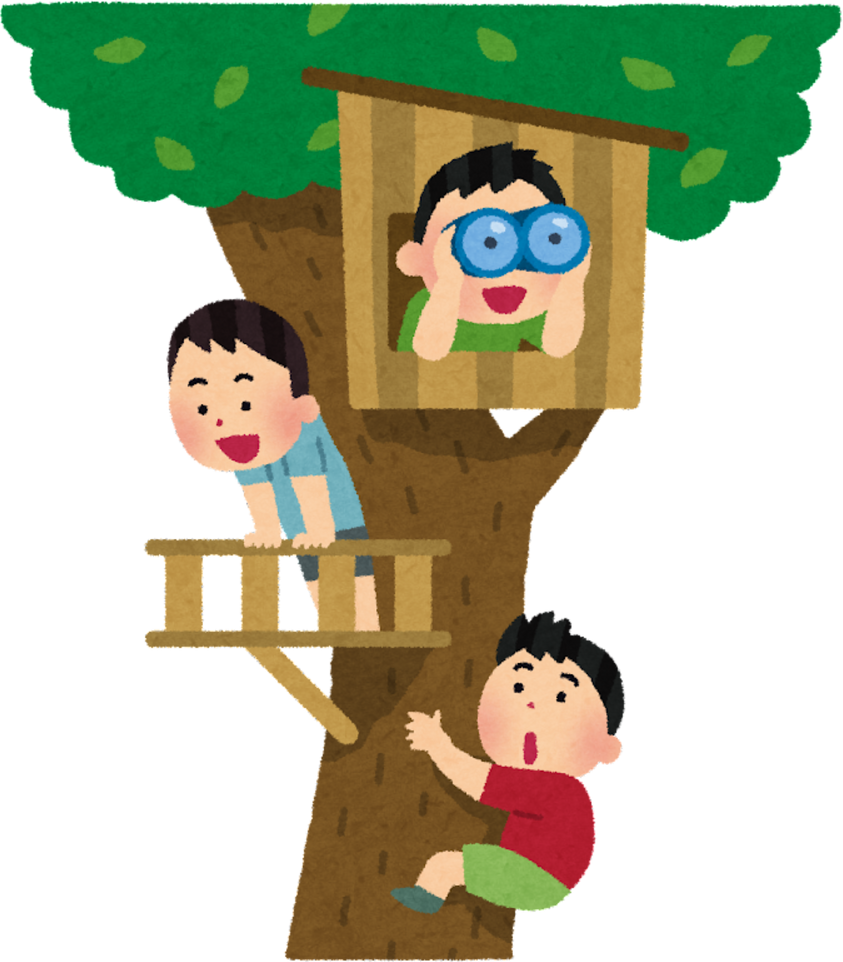 Children Playing in a Treehouse Illustration