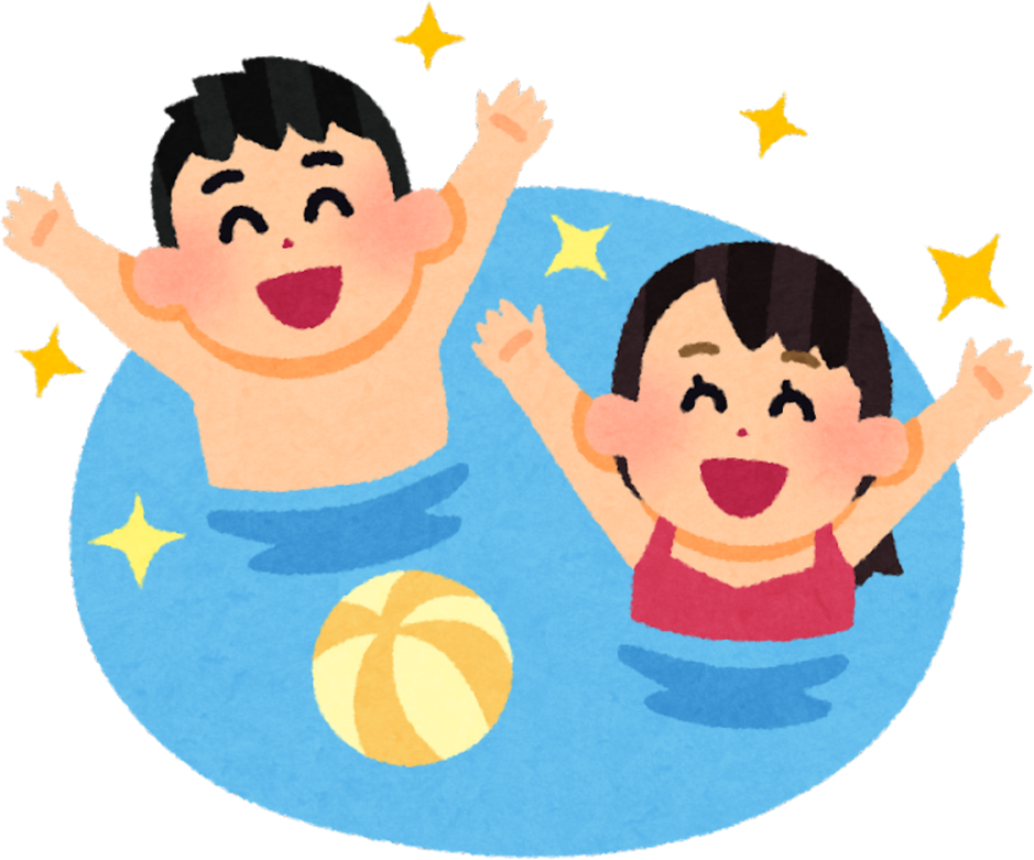 Illustration of Joyful Children Playing in a Pool