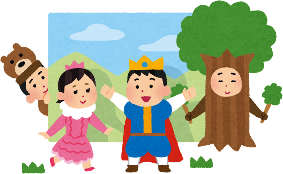 Illustration of Children Performing at a School Play