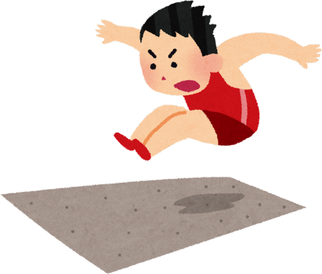 Illustration of an Athlete Performing Long Jump