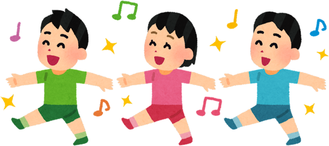 Illustration of Joyful Children Marching