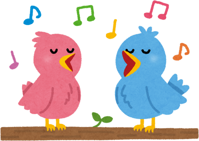 Illustration of a Singing Bird Couple